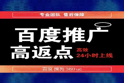 信息流广告制作实战：案例分析及创意策略